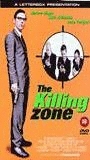 The Killing Zone scènes de nu