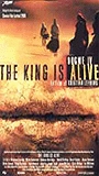The King Is Alive scènes de nu