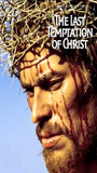 The Last Temptation of Christ (1988) Scènes de Nu