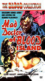 Le médecin dément de l'île de sang 1968 film scènes de nu