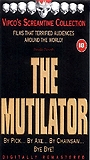 The Mutilator (1984) Scènes de Nu