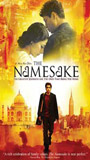 The Namesake 2006 film scènes de nu