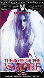 The Rape of the Vampire scènes de nu