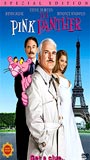 The Pink Panther (2006) Scènes de Nu
