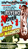 The Psycho Lover scènes de nu