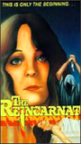 The Reincarnate 1971 film scènes de nu