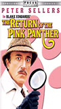 The Return of the Pink Panther scènes de nu