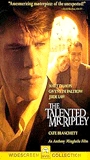 The Talented Mr. Ripley (1999) Scènes de Nu