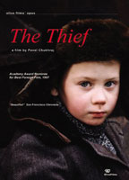 The Thief 1997 film scènes de nu