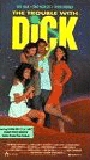 The Trouble with Dick (1987) Scènes de Nu