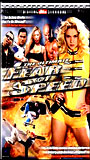 The Ultimate Fear of Speed 2002 film scènes de nu