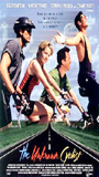 The Unknown Cyclist (1998) Scènes de Nu