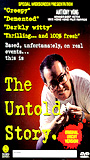 The Untold Story 1992 film scènes de nu
