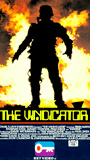 The Vindicator (1986) Scènes de Nu