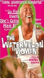 The Watermelon Woman 1996 film scènes de nu