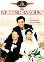 The Wedding Banquet 1993 film scènes de nu