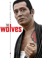 The Wolves (1971) Scènes de Nu