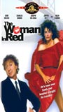 The Woman in Red (1984) Scènes de Nu