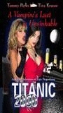 Titanic 2000 1999 film scènes de nu