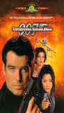 Tomorrow Never Dies 1997 film scènes de nu