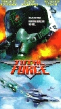 Total Force 1997 film scènes de nu