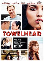 Towelhead (2007) Scènes de Nu