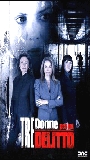 Tre donne per un delitto (2004) Scènes de Nu