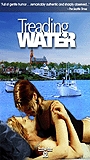 Treading Water 2001 film scènes de nu