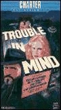 Trouble in Mind (1986) Scènes de Nu