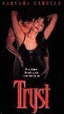 Tryst (1994) Scènes de Nu