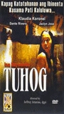 Tuhog (2001) Scènes de Nu