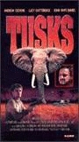 Tusks 1990 film scènes de nu