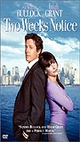 Two Weeks Notice 2002 film scènes de nu