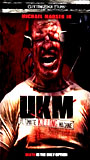 UKM: The Ultimate Killing Machine (2006) Scènes de Nu