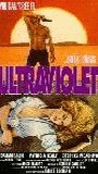 Ultraviolet 1992 film scènes de nu