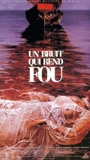 Un Bruit qui rend fou (1995) Scènes de Nu