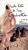 Un été à La Goulette (1995) Scènes de Nu