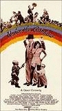 Under the Rainbow (1981) Scènes de Nu