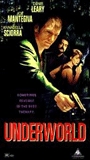 Underworld 1996 film scènes de nu