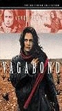 Vagabond scènes de nu