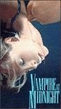 Vampire at Midnight 1988 film scènes de nu