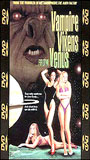Vampire Vixens from Venus (1995) Scènes de Nu