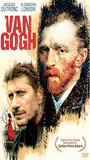Van Gogh 1990 film scènes de nu