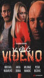 Vec vidjeno (1987) Scènes de Nu