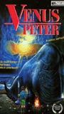 Venus Peter 1989 film scènes de nu