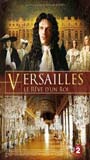 Versailles, le r 2008 film scènes de nu