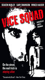 Vice Squad 1982 film scènes de nu