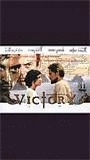 Victory (1995) Scènes de Nu