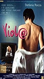 Viol@ (1998) Scènes de Nu