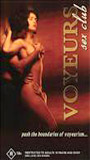 Voyeurs Sex Club (2003) Scènes de Nu